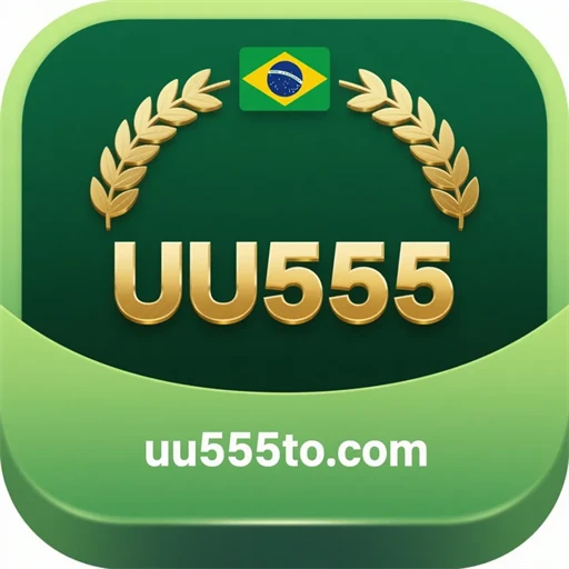 uu555 logo